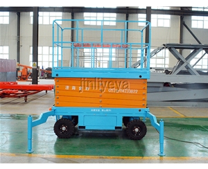 郑州移动剪叉式升降平台