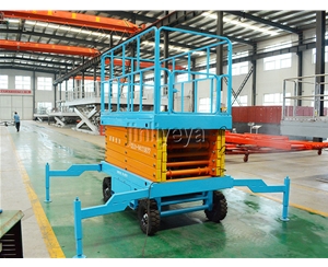 郑州移动剪叉式升降平台